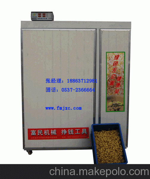 太阳成官网