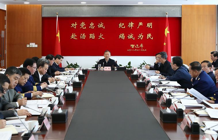 suncitygroup太阳成集团