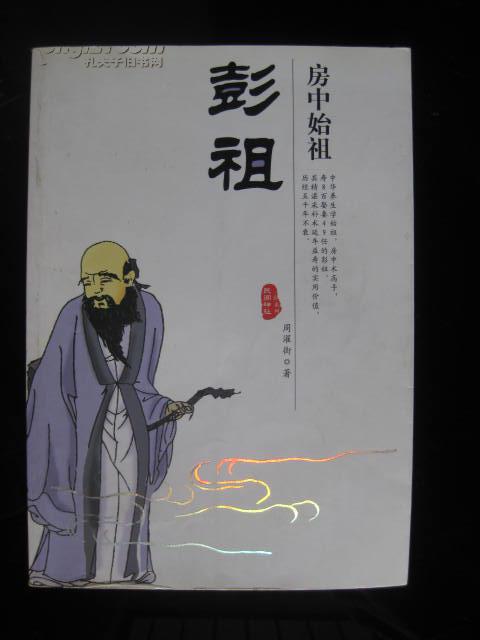 太阳成官网