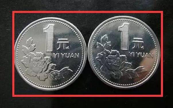 
这样的牡丹一元价值15000 你家也能找到【suncitygroup太阳成集团】(图3)