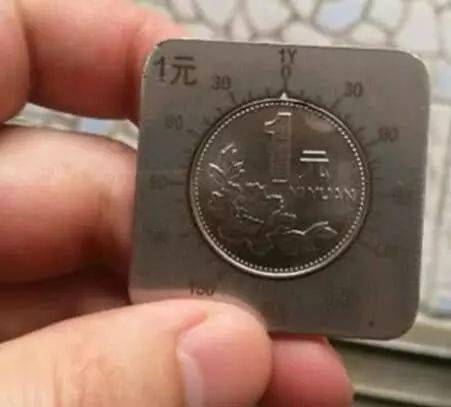 
这样的牡丹一元价值15000 你家也能找到【suncitygroup太阳成集团】(图5)
