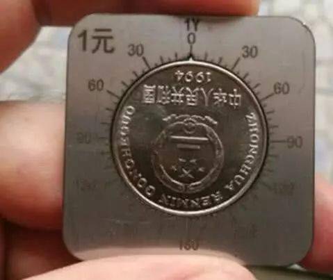 这样的牡丹一元价值15000 你家也能找到【suncitygroup太阳成集团】(图6)
这样的牡丹一元价值15000 你家也能找到【suncitygroup太阳成集团】(图6)