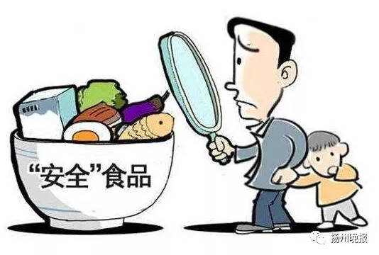 太阳成集团tyc