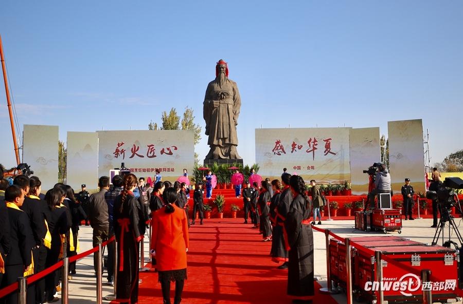 太阳成集团tyc