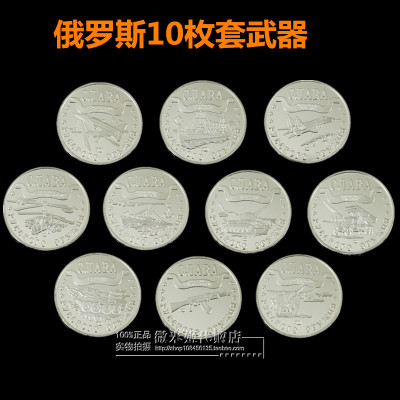 太阳成官网