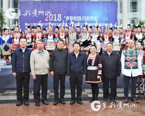 suncitygroup太阳成集团